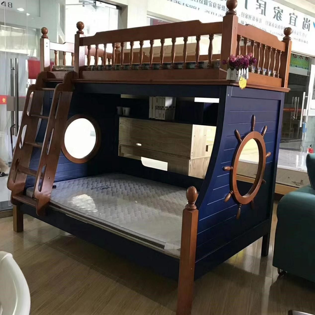 Wooden Double Story Bed